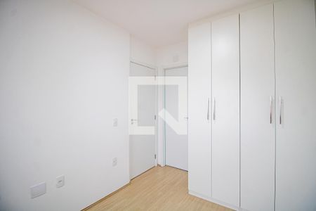 Apartamento para alugar com 55m², 2 quartos e 1 vaga Apartamento para alugar com 55m², 2 quartos e 1 vagaSuíte