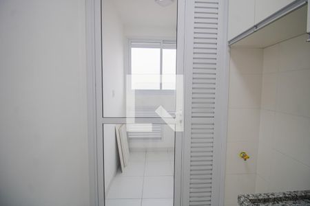 Apartamento para alugar com 55m², 2 quartos e 1 vaga Apartamento para alugar com 55m², 2 quartos e 1 vagaÁrea de Serviço