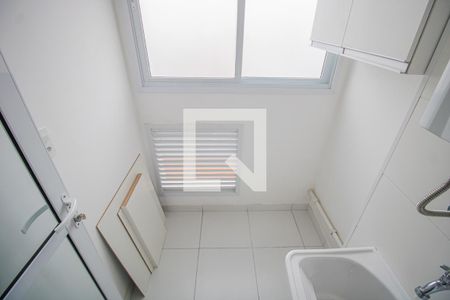 Apartamento para alugar com 55m², 2 quartos e 1 vaga Apartamento para alugar com 55m², 2 quartos e 1 vagaÁrea de Serviço