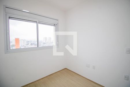 Apartamento para alugar com 55m², 2 quartos e 1 vaga Apartamento para alugar com 55m², 2 quartos e 1 vagaSuíte