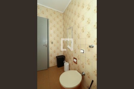 Apartamento à venda com 45m², 1 quarto e sem vagaBanheiro da Suíte