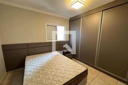 Dormitório de apartamento para alugar com 1 quarto, 43m² em Jardim Botânico, Ribeirão Preto