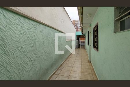Casa à venda com 111m², 2 quartos e 2 vagas Casa à venda com 111m², 2 quartos e 2 vagasQuintal