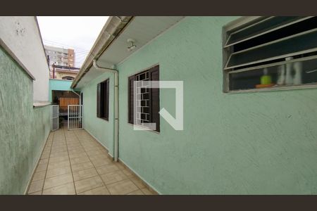 Casa à venda com 111m², 2 quartos e 2 vagas Casa à venda com 111m², 2 quartos e 2 vagasQuintal