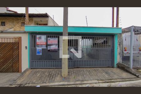 Casa à venda com 111m², 2 quartos e 2 vagas Casa à venda com 111m², 2 quartos e 2 vagasFachada