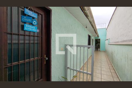 Casa à venda com 111m², 2 quartos e 2 vagas Casa à venda com 111m², 2 quartos e 2 vagasQuintal