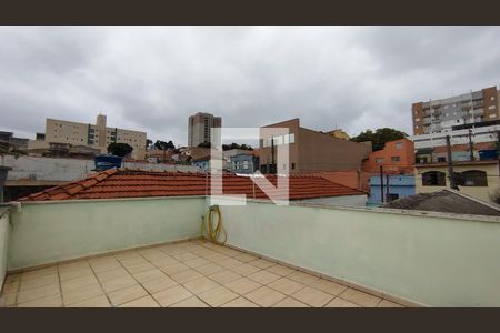 Casa à venda com 111m², 2 quartos e 2 vagas Casa à venda com 111m², 2 quartos e 2 vagasTerraço
