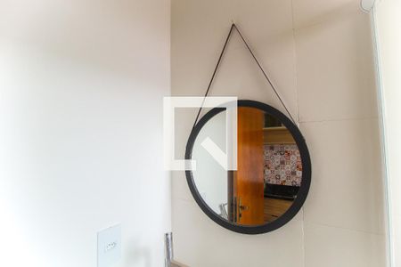 Apartamento para alugar com 1 quarto, 30m² em Cidade Antônio Estêvão de Carvalho, São Paulo