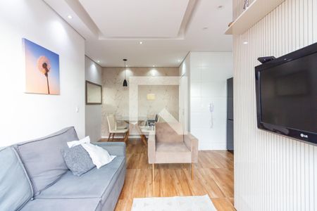 Apartamento para alugar com 60m², 2 quartos e 1 vaga Apartamento para alugar com 60m², 2 quartos e 1 vagaSala