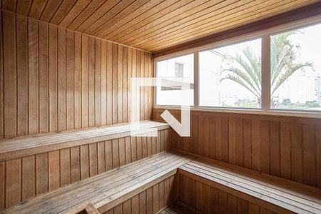 Apartamento para alugar com 60m², 2 quartos e 1 vaga Apartamento para alugar com 60m², 2 quartos e 1 vagaSauna