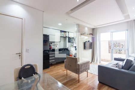 Apartamento para alugar com 60m², 2 quartos e 1 vaga Apartamento para alugar com 60m², 2 quartos e 1 vagaSala