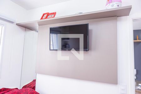 Apartamento para alugar com 34m², 2 quartos e sem vagaQuarto 1