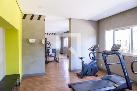 Apartamento para alugar com 34m², 2 quartos e sem vagaAcademia