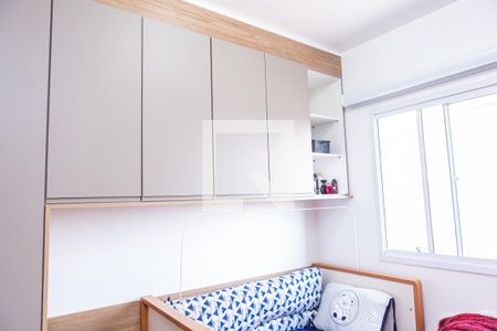 Apartamento para alugar com 34m², 2 quartos e sem vagaQuarto 1