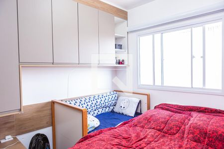 Apartamento para alugar com 34m², 2 quartos e sem vagaQuarto 1