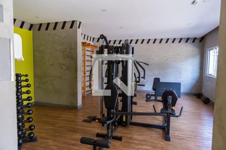 Apartamento para alugar com 34m², 2 quartos e sem vagaAcademia