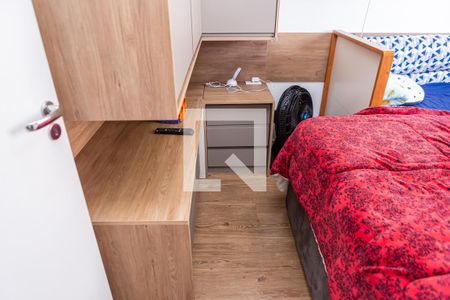Apartamento para alugar com 34m², 2 quartos e sem vagaQuarto 1