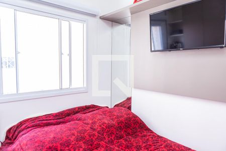 Apartamento para alugar com 34m², 2 quartos e sem vagaQuarto 1