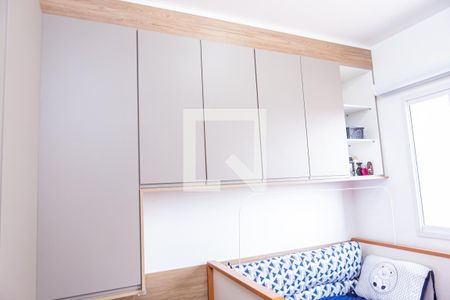 Apartamento para alugar com 34m², 2 quartos e sem vagaQuarto 1