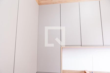 Apartamento para alugar com 34m², 2 quartos e sem vagaQuarto 1