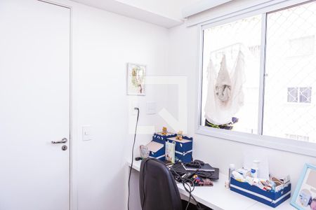 Apartamento para alugar com 34m², 2 quartos e sem vagaQuarto 2