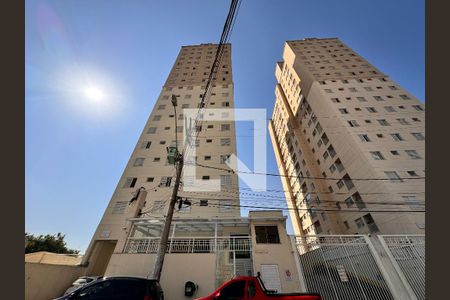 Apartamento para alugar com 50m², 2 quartos e 1 vaga Apartamento para alugar com 50m², 2 quartos e 1 vagaFachada