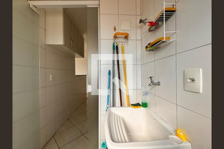 Apartamento para alugar com 50m², 2 quartos e 1 vaga Apartamento para alugar com 50m², 2 quartos e 1 vagaLavanderia