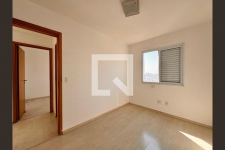 Apartamento para alugar com 50m², 2 quartos e 1 vaga Apartamento para alugar com 50m², 2 quartos e 1 vagaQuarto 1