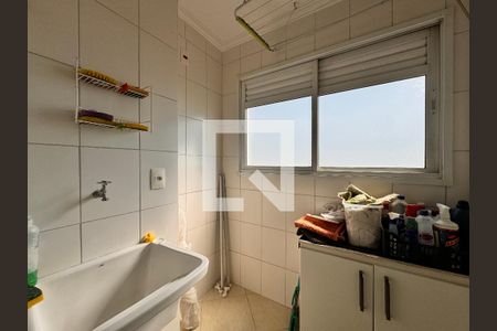 Apartamento para alugar com 50m², 2 quartos e 1 vaga Apartamento para alugar com 50m², 2 quartos e 1 vagaLavanderia