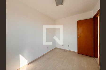 Apartamento para alugar com 50m², 2 quartos e 1 vaga Apartamento para alugar com 50m², 2 quartos e 1 vagaQuarto 1