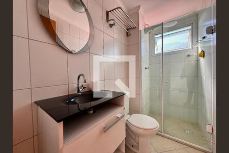 Apartamento para alugar com 50m², 2 quartos e 1 vaga Apartamento para alugar com 50m², 2 quartos e 1 vagaBanheiro
