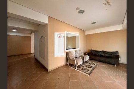 Apartamento para alugar com 50m², 2 quartos e 1 vaga Apartamento para alugar com 50m², 2 quartos e 1 vagaHall de entrada
