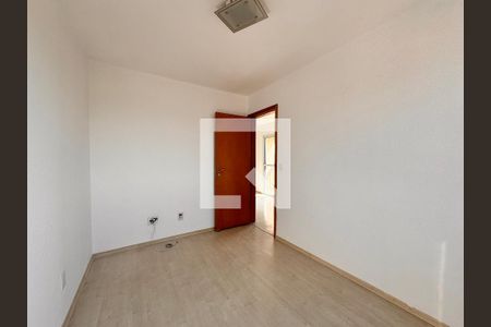 Apartamento para alugar com 50m², 2 quartos e 1 vaga Apartamento para alugar com 50m², 2 quartos e 1 vagaQuarto 1