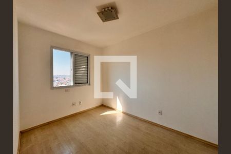 Apartamento para alugar com 50m², 2 quartos e 1 vaga Apartamento para alugar com 50m², 2 quartos e 1 vagaQuarto 1
