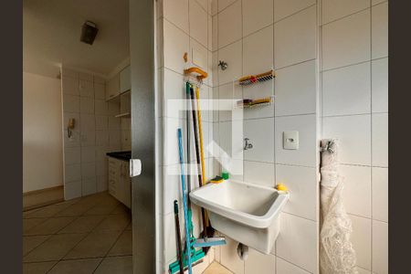 Apartamento para alugar com 50m², 2 quartos e 1 vaga Apartamento para alugar com 50m², 2 quartos e 1 vagaLavanderia