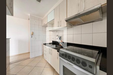 Apartamento para alugar com 50m², 2 quartos e 1 vaga Apartamento para alugar com 50m², 2 quartos e 1 vagaCozinha