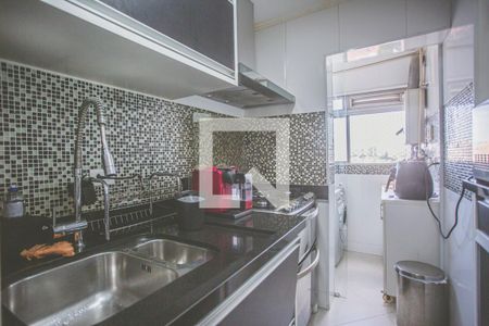 Apartamento à venda com 168m², 3 quartos e 2 vagasCozinha