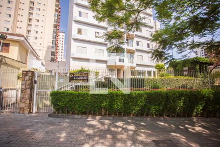 Apartamento à venda com 168m², 3 quartos e 2 vagasFachada