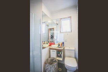 Apartamento à venda com 168m², 3 quartos e 2 vagasBanheiro Suíte