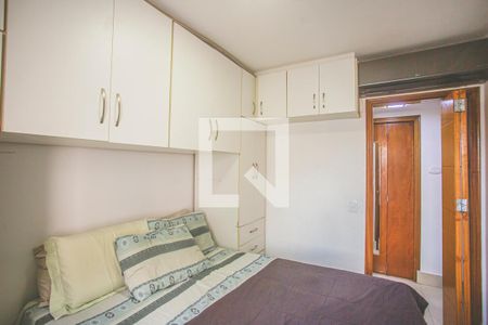 Apartamento à venda com 168m², 3 quartos e 2 vagasQuarto 2