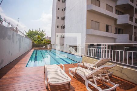 Apartamento à venda com 168m², 3 quartos e 2 vagasÁrea comum - Piscina