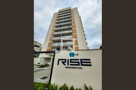 Apartamento à venda com 35m², 1 quarto e 1 vaga Apartamento à venda com 35m², 1 quarto e 1 vagaFachada do Condomínio