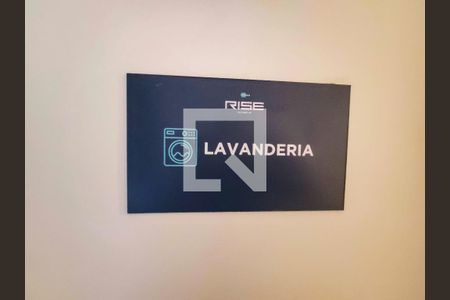 Apartamento à venda com 35m², 1 quarto e 1 vaga Apartamento à venda com 35m², 1 quarto e 1 vagaLavanderia