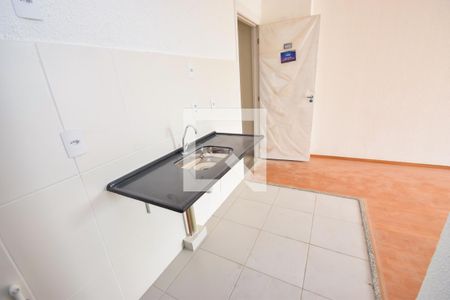 Apartamento à venda com 35m², 1 quarto e 1 vaga Apartamento à venda com 35m², 1 quarto e 1 vagaCozinha e Área de Serviço
