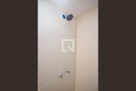 Apartamento à venda com 35m², 1 quarto e 1 vaga Apartamento à venda com 35m², 1 quarto e 1 vagaBanheiro
