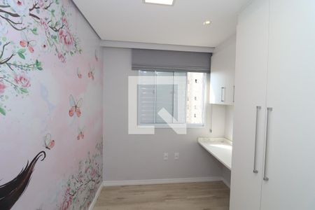 Quarto 1 de apartamento à venda com 2 quartos, 49m² em Jardim América da Penha, São Paulo