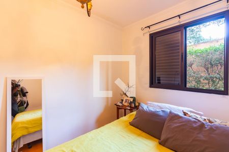 Apartamento à venda com 65m², 2 quartos e 1 vagaQuarto 1