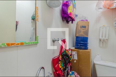 Apartamento à venda com 133m², 3 quartos e 2 vagasBanheiro de serviço