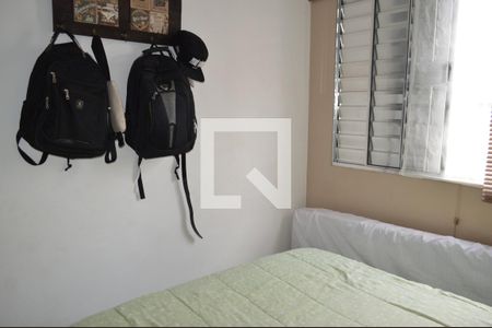 Apartamento à venda com 75m², 3 quartos e sem vagaQuarto