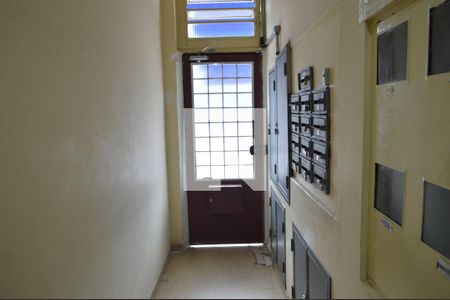 Apartamento à venda com 75m², 3 quartos e sem vagaEntrada